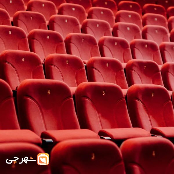 سینما فلسطین تبریز