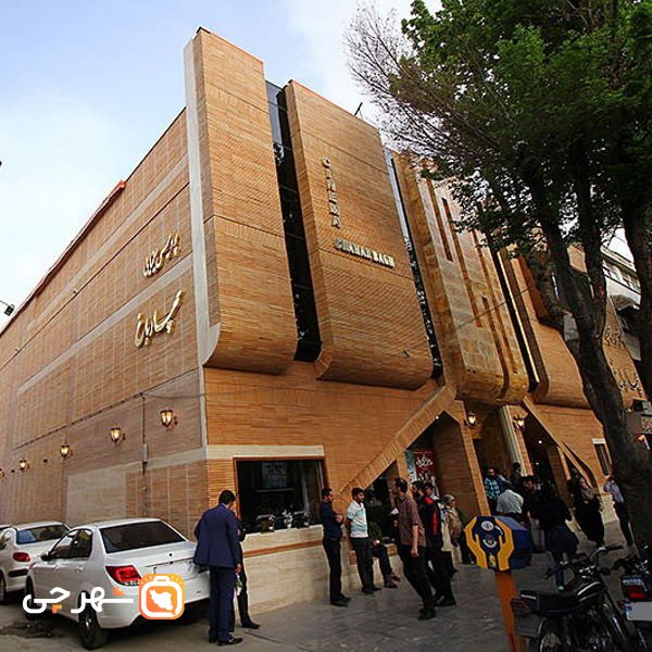 سینما چهارباغ اصفهان